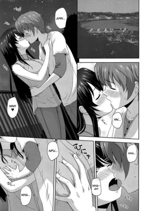 Seishun Black Time Killer - Page 3