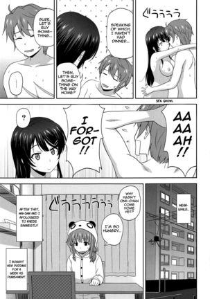 Seishun Black Time Killer - Page 25