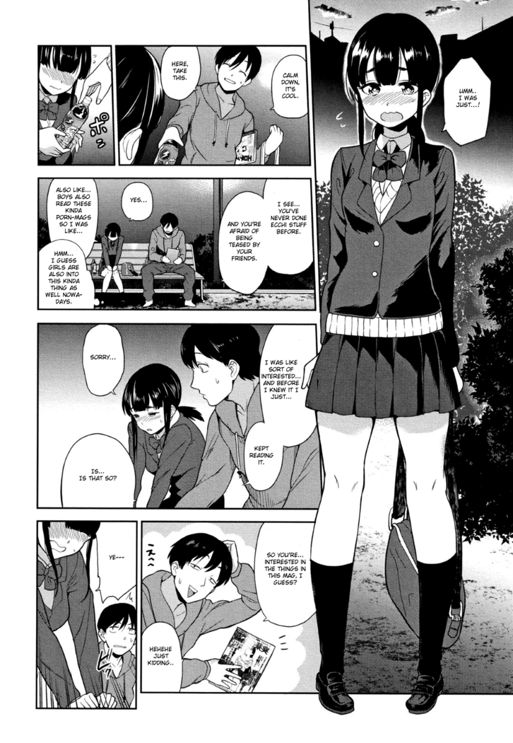 Kawaii Onnanoko o Tsuru Houhou - Method to catch a pretty girl Ch. 1-8