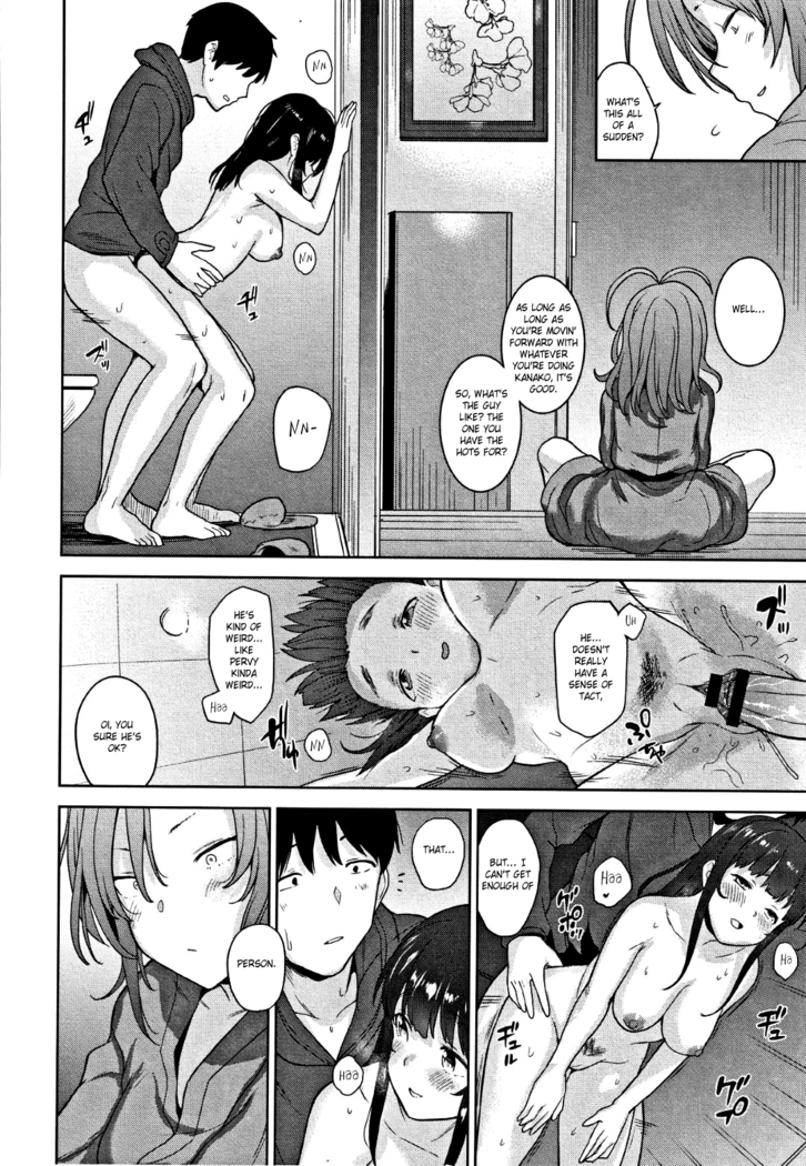 Kawaii Onnanoko o Tsuru Houhou - Method to catch a pretty girl Ch. 1-8