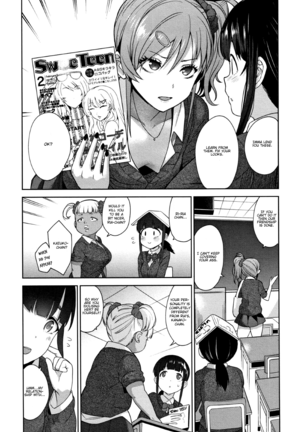 Kawaii Onnanoko o Tsuru Houhou - Method to catch a pretty girl Ch. 1-8 Page #69