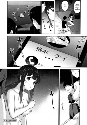 Kawaii Onnanoko o Tsuru Houhou - Method to catch a pretty girl Ch. 1-8 Page #202