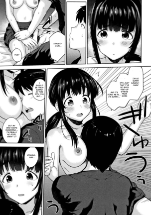 Kawaii Onnanoko o Tsuru Houhou - Method to catch a pretty girl Ch. 1-8 Page #193