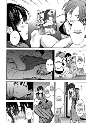 Kawaii Onnanoko o Tsuru Houhou - Method to catch a pretty girl Ch. 1-8 - Page 154