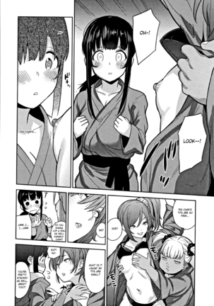 Kawaii Onnanoko o Tsuru Houhou - Method to catch a pretty girl Ch. 1-8 - Page 156