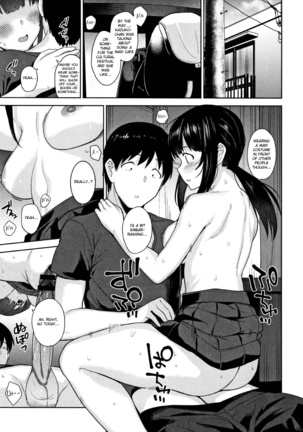 Kawaii Onnanoko o Tsuru Houhou - Method to catch a pretty girl Ch. 1-8 Page #191