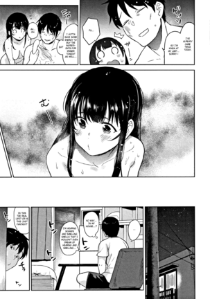 Kawaii Onnanoko o Tsuru Houhou - Method to catch a pretty girl Ch. 1-8 - Page 113