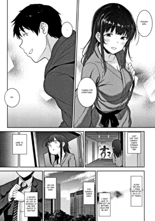 Kawaii Onnanoko o Tsuru Houhou - Method to catch a pretty girl Ch. 1-8 - Page 177