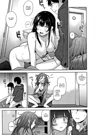 Kawaii Onnanoko o Tsuru Houhou - Method to catch a pretty girl Ch. 1-8 - Page 171