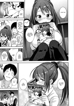 Kawaii Onnanoko o Tsuru Houhou - Method to catch a pretty girl Ch. 1-8 - Page 187