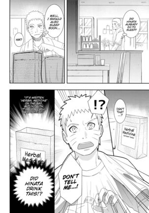 Taihen na Koto ni Nacchimatte! | This became a troublesome situation! Page #8