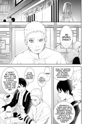 Taihen na Koto ni Nacchimatte! | This became a troublesome situation! - Page 3