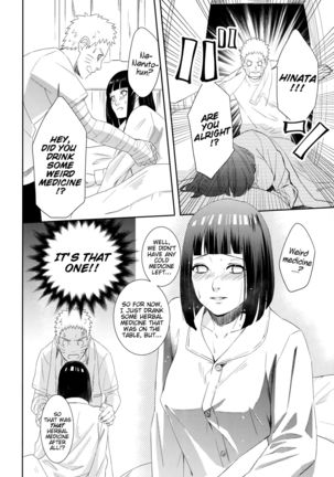 Taihen na Koto ni Nacchimatte! | This became a troublesome situation! Page #10