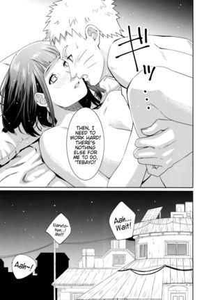 Taihen na Koto ni Nacchimatte! | This became a troublesome situation! - Page 21