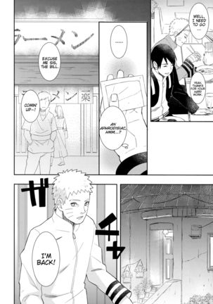 Taihen na Koto ni Nacchimatte! | This became a troublesome situation! Page #4