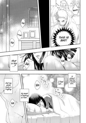 Taihen na Koto ni Nacchimatte! | This became a troublesome situation! Page #9