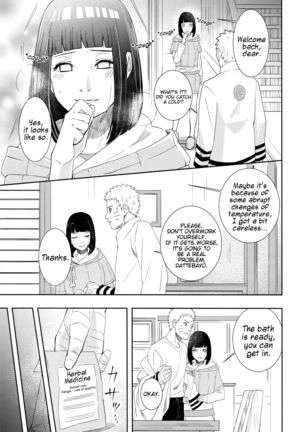 Taihen na Koto ni Nacchimatte! | This became a troublesome situation! - Page 5