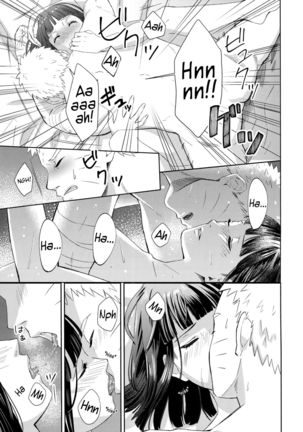 Taihen na Koto ni Nacchimatte! | This became a troublesome situation! - Page 19