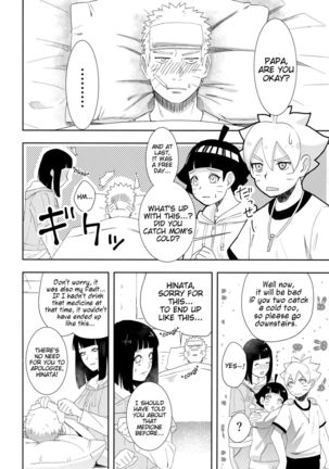 Taihen na Koto ni Nacchimatte! | This became a troublesome situation! Page #22