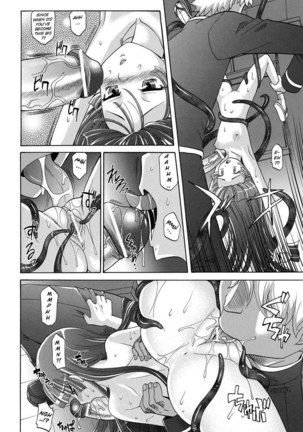 Harem Tune cos Genteiban - Ch5 - Page 22