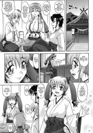 Harem Tune cos Genteiban - Ch5 - Page 5