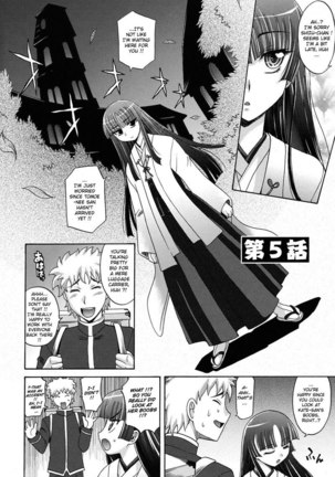 Harem Tune cos Genteiban - Ch5 Page #6
