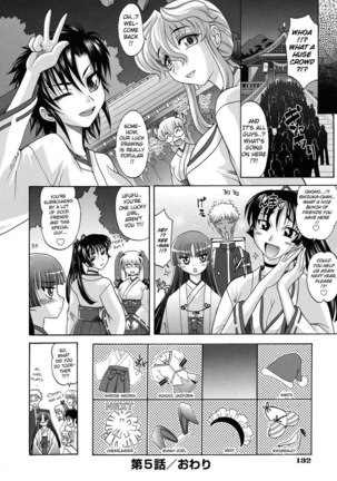 Harem Tune cos Genteiban - Ch5 - Page 30