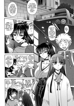 Harem Tune cos Genteiban - Ch5 - Page 8