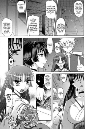 Harem Tune cos Genteiban - Ch5 - Page 9
