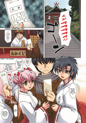 Harem Tune cos Genteiban - Ch5 Page #3