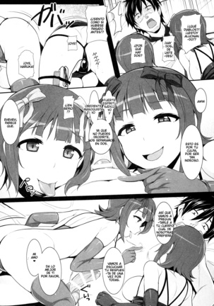 Image 4081708