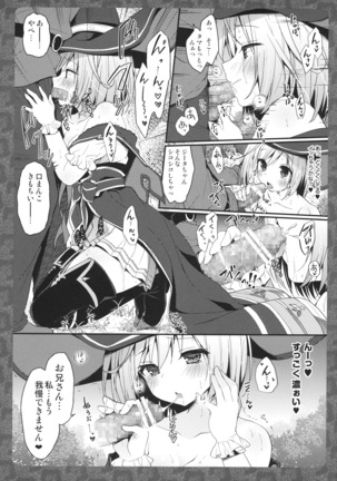 Image 4904315