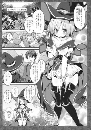 Image 4904305