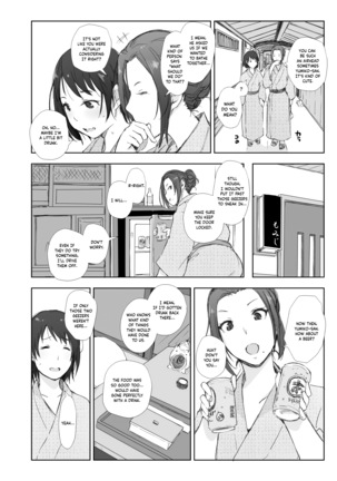 Image 8558914