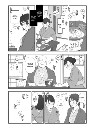 Netorareta Hitozuma to Netorareru Hitozuma Page #37
