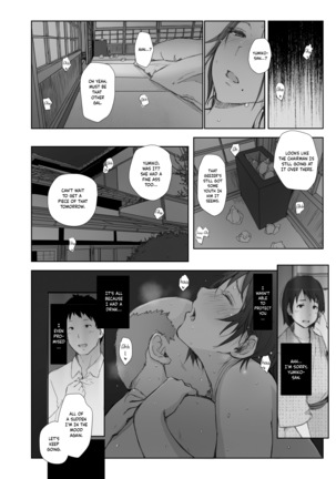 Netorareta Hitozuma to Netorareru Hitozuma Page #35