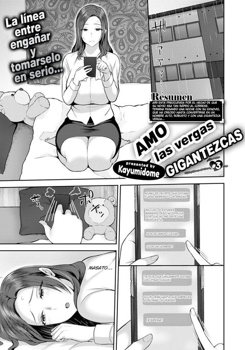 Image 10793396
