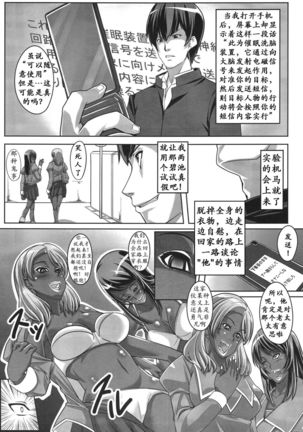 Image 3232662