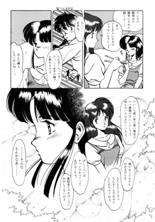 Image 11838040