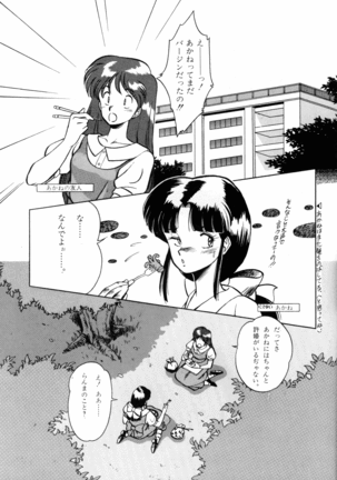 Image 11838039