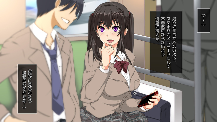 誰でも呼べるデリヘルアプリ