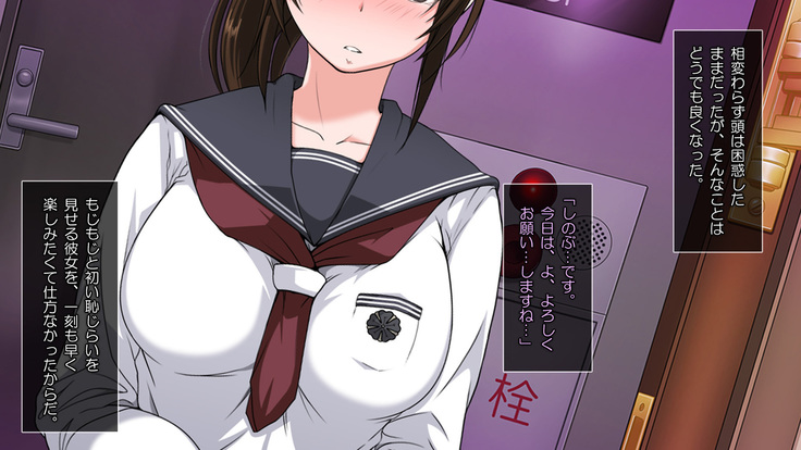 誰でも呼べるデリヘルアプリ