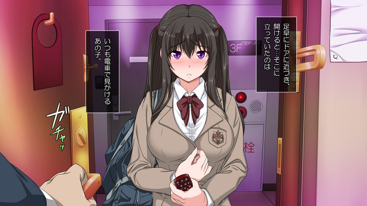誰でも呼べるデリヘルアプリ