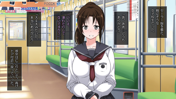 誰でも呼べるデリヘルアプリ