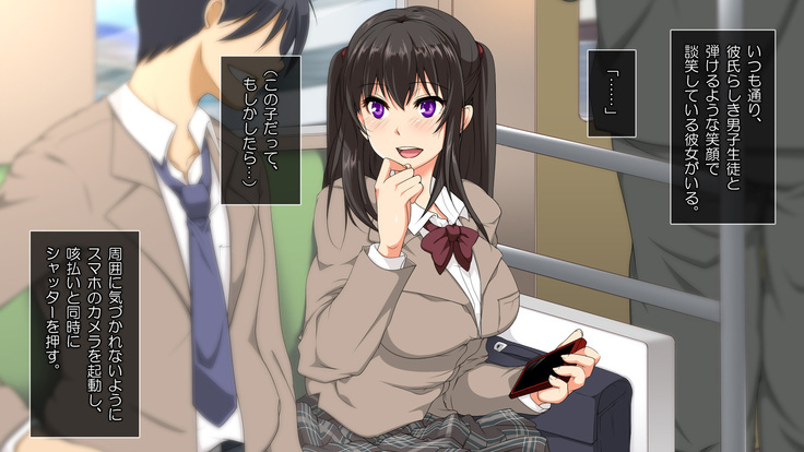 誰でも呼べるデリヘルアプリ