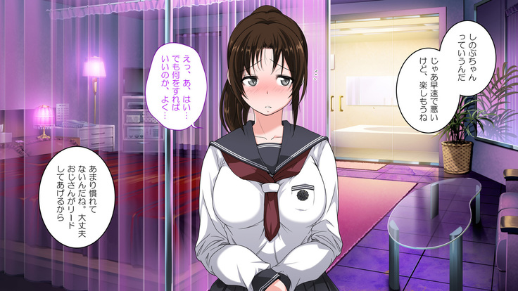 誰でも呼べるデリヘルアプリ