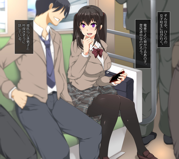 誰でも呼べるデリヘルアプリ