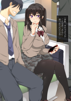 Image 4989892