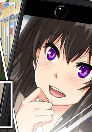 誰でも呼べるデリヘルアプリ Page #63