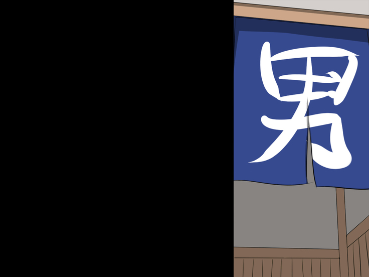 Oyakodon Ryokan ~Kairaku Jigoku~